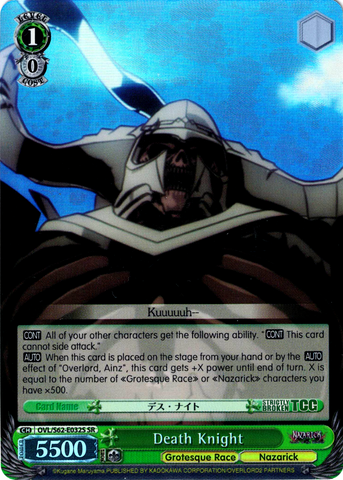OVL/S62-E032S Death Knight (Foil) - Nazarick: Tomb of the Undead English Weiss Schwarz Trading Card Game