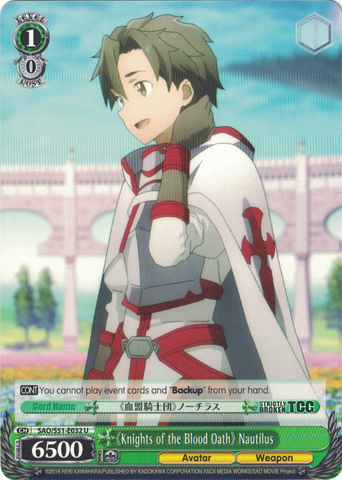 SAO/S51-E032 "Knights of the Blood" Nautilus - Sword Art Online The Movie – Ordinal Scale – English Weiss Schwarz Trading Card Game