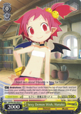 DG/EN-S03-E032 Sexy Demon Wish, Hanako - Disgaea English Weiss Schwarz Trading Card Game