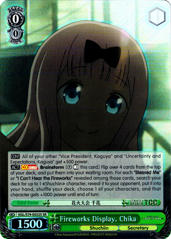 KGL/S79-E032S Fireworks Display, Chika (Foil) - Kaguya-sama: Love is War English Weiss Schwarz Trading Card Game