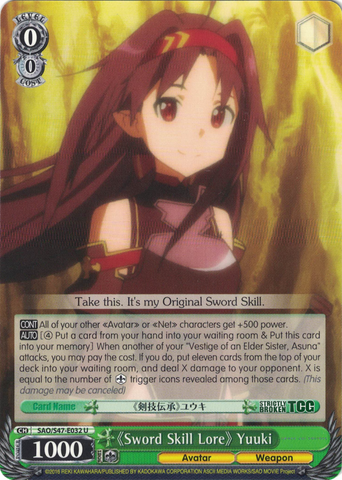 SAO/S47-E032 《Sword Skill Lore》 Yuuki - Sword Art Online Re: Edit English Weiss Schwarz Trading Card Game