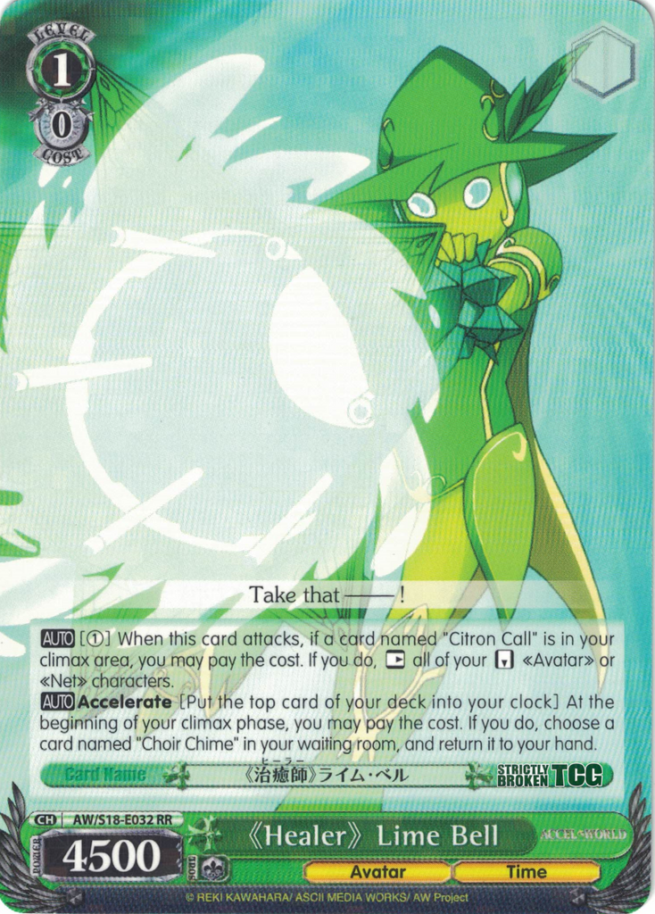 Accel Card AW/S18-E032 《Healer》Lime Bell - Accel World English Weiss Schwarz Trad ...