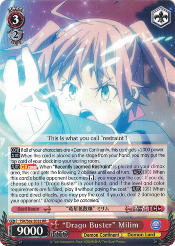 TSK/S82-E032 "Drago Buster" Milim - That Time I Got Reincarnated as a Slime Vol. 2 English Weiss Schwarz Trading Card Game