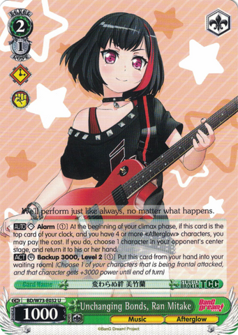 BD/W73-E032 Unchanging Bonds, Ran Mitake - Bang Dream Vol.2 English Weiss Schwarz Trading Card Game