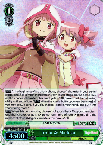 MR/W80-E032S Iroha & Madoka (Foil) - TV Anime "Magia Record: Puella Magi Madoka Magica Side Story" English Weiss Schwarz Trading Card Game