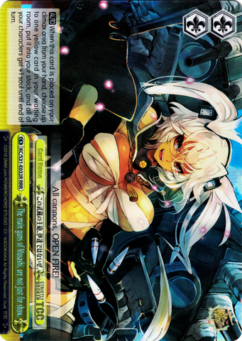 KC/S31-E032R The main guns of Musashi, are not just for show. (Foil) - Kancolle, 2nd Fleet English Weiss Schwarz Trading Card Game