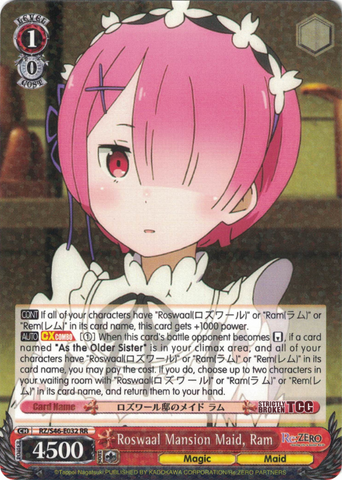 RZ/S46-E032 Roswaal Mansion Maid, Ram - Re:ZERO -Starting Life in Another World- Vol. 1 English Weiss Schwarz Trading Card Game