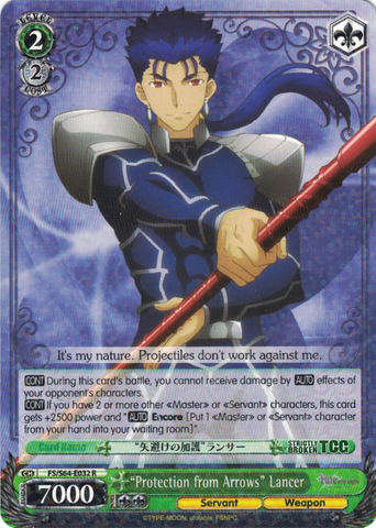 FS/S64-E032 "Protection from Arrows" Lancer - Fate/Stay Night Heaven's Feel Vol.1 English Weiss Schwarz Trading Card Game
