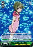 AW/S43-E032S Quiet Love, Rin (Foil) - Accel World Infinite Burst English Weiss Schwarz Trading Card Game