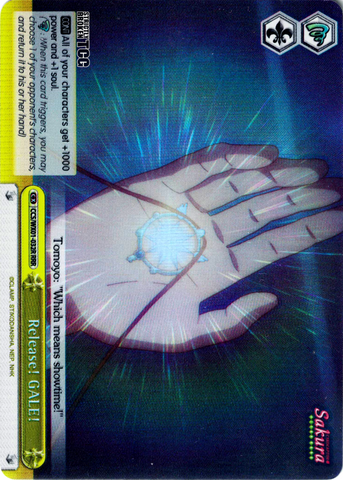 CCS/WX01-032R Release! GALE! (Foil) - Cardcaptor Sakura English Weiss Schwarz Trading Card Game
