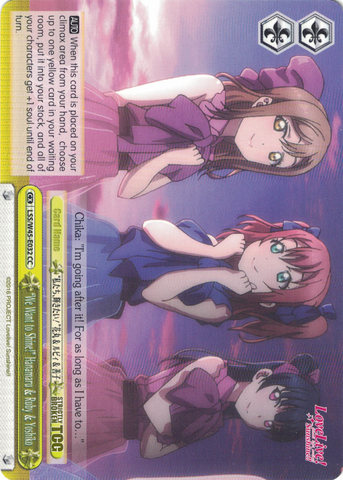 LSS/W45-E032 "We Want to Shine!" Hanamaru & Ruby & Yoshiko - Love Live! Sunshine!! English Weiss Schwarz Trading Card Game