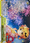 HOL/W91-E033R A Summer Love (Foil)