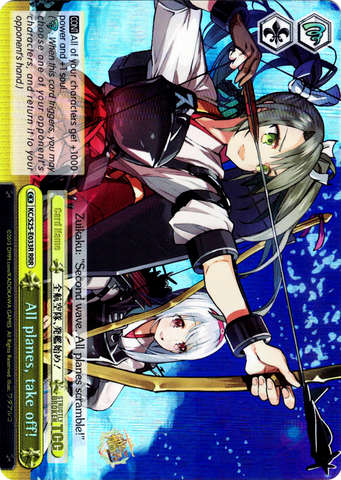 KC/S25-E033R All planes, take off! (Foil) - Kancolle English Weiss Schwarz Trading Card Game