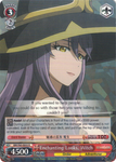 GBS/S63-E033 Enchanting Looks, Witch - Goblin Slayer English Weiss Schwarz Trading Card Game