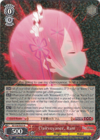 RZ/S46-E033 Clairvoyance, Ram - Re:ZERO -Starting Life in Another World- Vol. 1 English Weiss Schwarz Trading Card Game