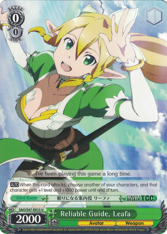 SAO/S47-E033 Reliable Guide, Leafa - Sword Art Online Re: Edit English Weiss Schwarz Trading Card Game
