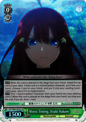 5HY/W83-E033S Worst Timing, Itsuki Nakano (Foil) - The Quintessential Quintuplets English Weiss Schwarz Trading Card Game