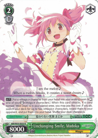 MM/W35-E033 Unchanging Smile, Madoka - Puella Magi Madoka Magica The Movie -Rebellion- English Weiss Schwarz Trading Card Game