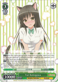 TL/W37-E033 Yui Kotegawa - To Loveru Darkness 2nd English Weiss Schwarz Trading Card Game