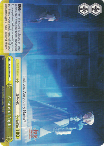 FS/S34-E033 A Fateful Night - Fate/Stay Night Unlimited Bladeworks Vol.1 English Weiss Schwarz Trading Card Game