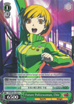 P4/EN-S01-033 Future Policewoman, Chie - Persona 4 English Weiss Schwarz Trading Card Game