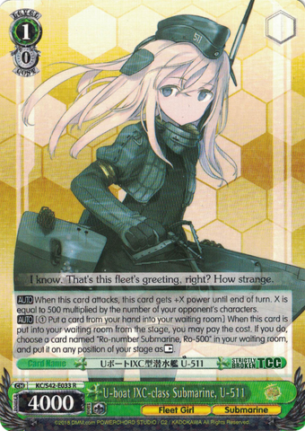 KC/S42-E033 U-boat IXC-class Submarine, U-511 - KanColle : Arrival! Reinforcement Fleets from Europe! English Weiss Schwarz Trading Card Game