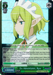 DDM/S88-E033S Ex-Adventurer, Ryu (Foil) - Is It Wrong to Try to Pick Up Girls in a Dungeon? English Weiss Schwarz Trading Card Game