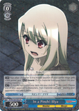 PI/EN-S04-E033 In a Pinch! Illya - Fate/Kaleid Liner Prisma Illya English Weiss Schwarz Trading Card Game
