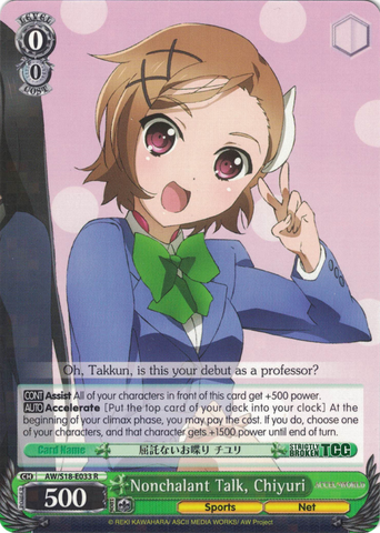 AW/S18-E033 Nonchalant Talk, Chiyuri - Accel World English Weiss Schwarz Trading Card Game