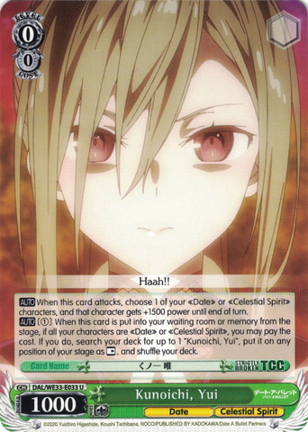 Date A Bullet Extra Booster Strictly Broken TCG Date A Bullet Extra Booster Strictly Broken TCG