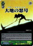 SDS/SX03-033S Diane: Wielder of Gideon (Foil) - The Seven Deadly Sins English Weiss Schwarz Trading Card Game