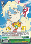 GL/S52-E033 Nia - Gurren Lagann English Weiss Schwarz Trading Card Game