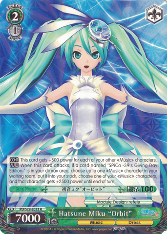 PD/S29-E033 Hatsune Miku "Orbit" - Hatsune Miku: Project DIVA F 2nd English Weiss Schwarz Trading Card Game