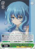 DAL/W79-E033 Visiting the Sick, Yoshino - Date A Live English Weiss Schwarz Trading Card Game