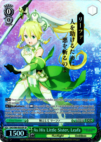 SAO/S80-E033SP As His Little Sister, Leafa (Foil) - Sword Art Online -Alicization- Vol. 2 English Weiss Schwarz Trading Card Game