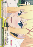 KS/W49-E033 Shaming By the Devil King's Army…? - KONOSUBA -God’s blessing on this wonderful world! Vol. 1 English Weiss Schwarz Trading Card Game