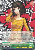 P5/S45-E033 Sadayo Kawakami - Persona 5 English Weiss Schwarz Trading Card Game