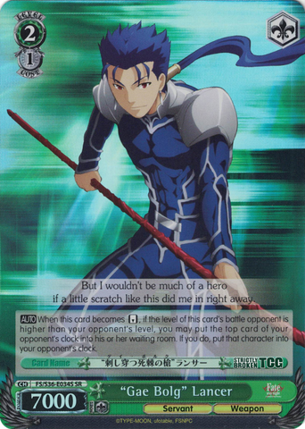 Fate/Stay Night Unlimited Blade Works Vol. 2 Foils Strictly Broken TCG Fate/Stay Night Unlimited Blade Works Vol. 2 Foils Strictly Broken TCG