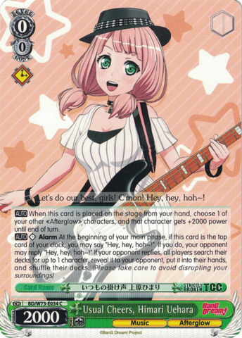 BD/W73-E034 Usual Cheers, Himari Uehara - Bang Dream Vol.2 English Weiss Schwarz Trading Card Game