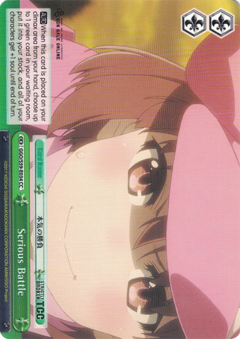 GGO/S59-E034 Serious Battle - SAO Alternative – Gun Gale Online – English Weiss Schwarz Trading Card Game