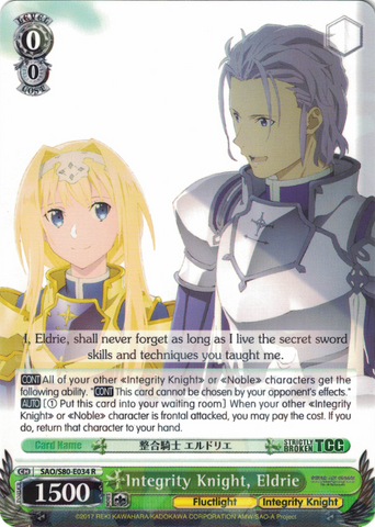 SAO/S80-E034 Integrity Knight, Eldrie - Sword Art Online -Alicization- Vol. 2 English Weiss Schwarz Trading Card Game