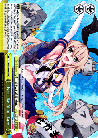 KC/S25-E034R Fast like Shimakaze (Foil) - Kancolle English Weiss Schwarz Trading Card Game