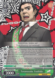 P5/S45-E034 Toranosuke Yoshida - Persona 5 English Weiss Schwarz Trading Card Game