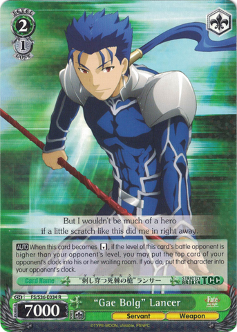 FS/S36-E034 “Gae Bolg” Lancer - Fate/Stay Night Unlimited Blade Works Vol.2 English Weiss Schwarz Trading Card Game
