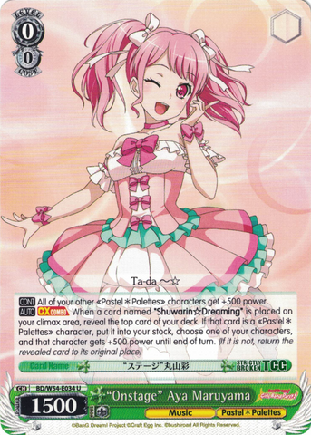 BD/W54-E034 "Onstage" Aya Maruyama - Bang Dream Girls Band Party! Vol.1 English Weiss Schwarz Trading Card Game