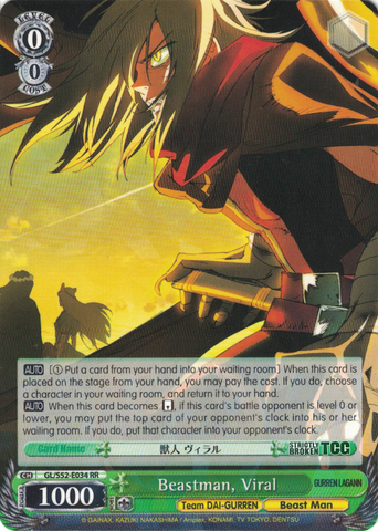 GL/S52-E034 Beastman, Viral - Gurren Lagann English Weiss Schwarz Trading Card Game
