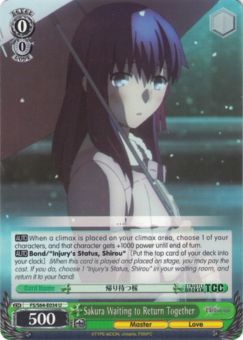 FS/S64-E034 Sakura Waiting to Return Together - Fate/Stay Night Heaven's Feel Vol.1 English Weiss Schwarz Trading Card Game