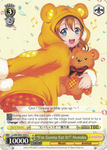 LL/EN-W01-034 "I'm Gonna Eat It!" Honoka - Love Live! DX English Weiss Schwarz Trading Card Game