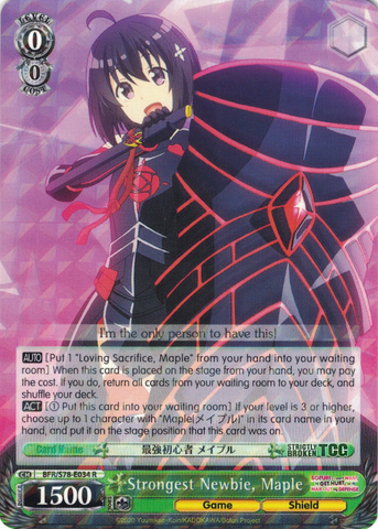 BFR/S78-E034 Strongest Newbie, Maple - BOFURI: I Don't Want to Get Hurt, so I'll Max Out My Defense. English Weiss Schwarz Trading Card Game