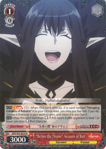 APO/S53-E034 "Before the Throne" Assassin of Red - Fate/Apocrypha English Weiss Schwarz Trading Card Game